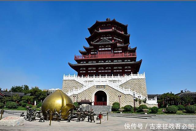 中国|中国古代为什么说"山东不反,中原则不灭"?