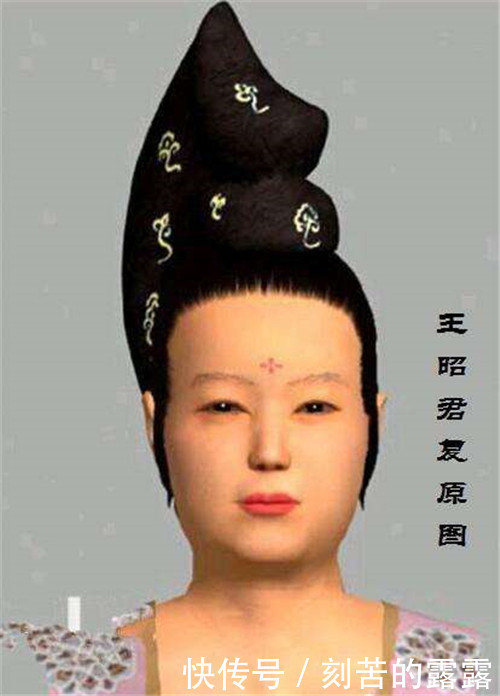 王昭君的容貌能复原AI复原后,网友炸锅这么丑专家就是她