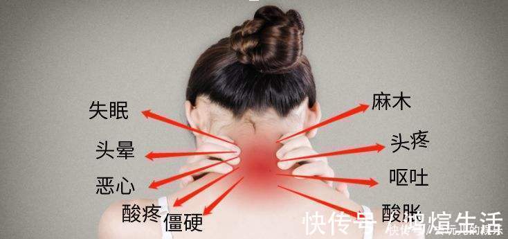 生命时报|国医大师治颈椎病的一个经验方,只需3味中药,就能拔掉病根