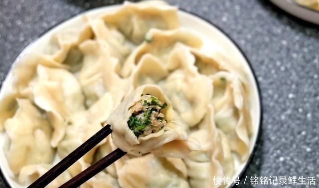 好吃|最近最爱这个馅的饺子,又香又软营养好吃,自己做的最美味
