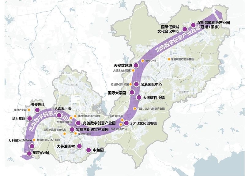 产业|深圳龙岗数字创意产业走廊招商大会现场签约7．4亿元
