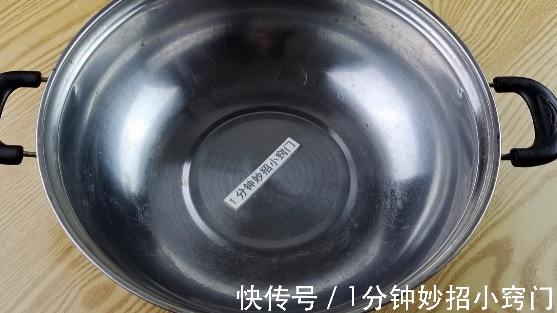 餐具|你家还在用不锈钢餐具吗?还有人不知道怎么回事,快看看