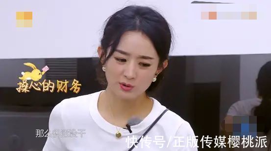 黃曉明|趙麗穎回“中餐廳”，挨個(gè)擊破與節(jié)目組、黃曉明和寧靜的失和傳聞