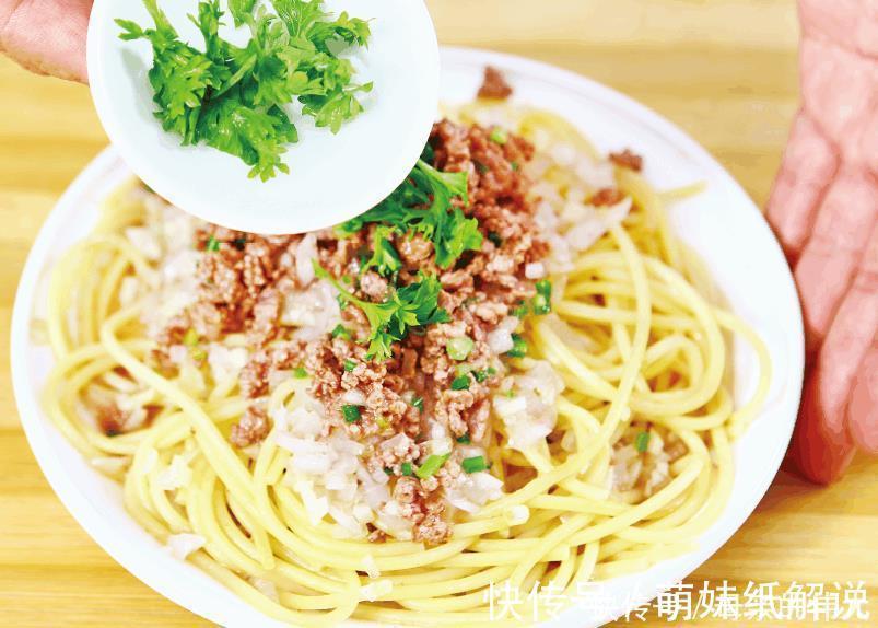 小勺|在家也能制作牛肉红酒意大利面,面滑肉嫩,酒香飘溢,快来试试吧