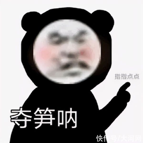 支付宝|最新！终于认错了：马上改！事关你的钱袋子，赶紧自查