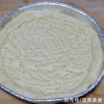 披萨饼|#安佳马苏里拉芝士挑战赛#好吃的火腿毛豆披萨