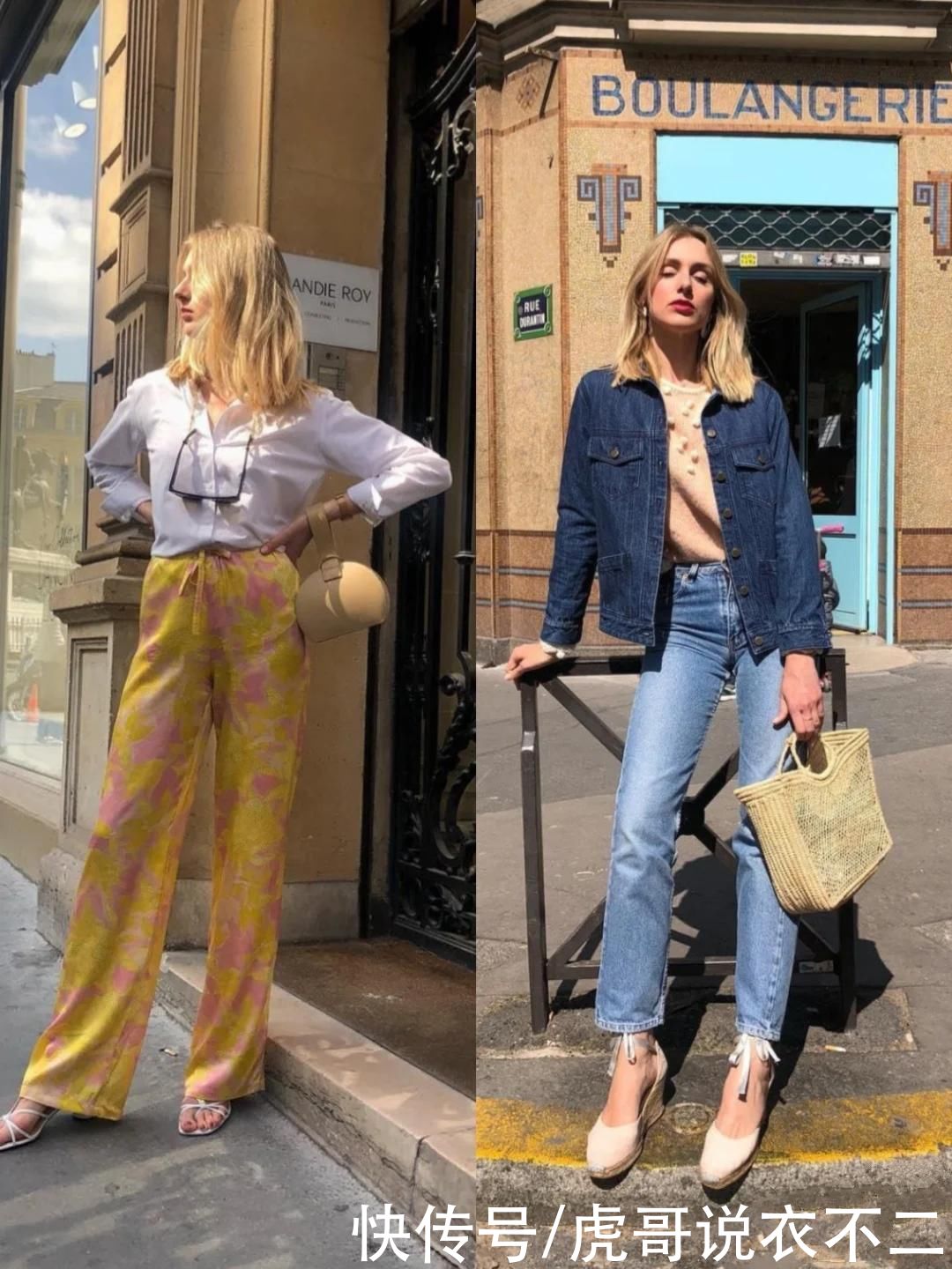 小个子法式“显高”穿搭，看她，照着穿法国女人的简约优雅你也有