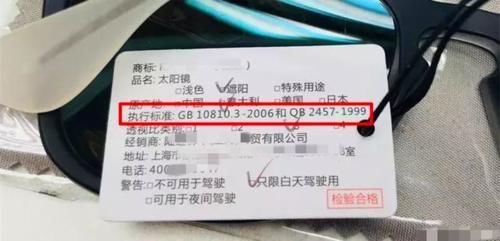 部位|很多人全身防晒，却漏掉了这个部位，后果多严重你知道吗？