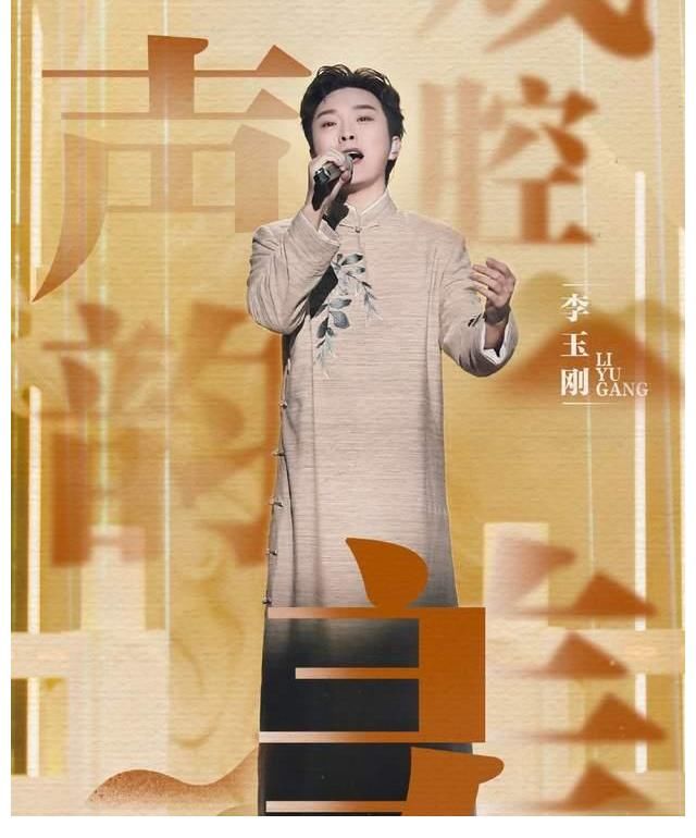 《你好星球六》何炅太难了,遭新人抢话,后期组直接闭麦,想劝退女主持?