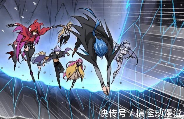 史莱克七怪|斗罗大陆:麒麟发现唐三,史莱克七怪进入混沌,时空碎片能限制他
