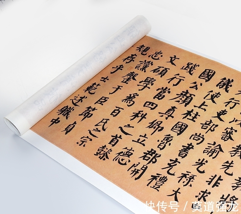 英法联#唐朝唯一的名家楷书真迹,原藏圆明园当中,后被英法联军抢走!