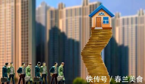 买房|房子的价值在于地段,但很多人却做不到看地段买房,根源是什么?