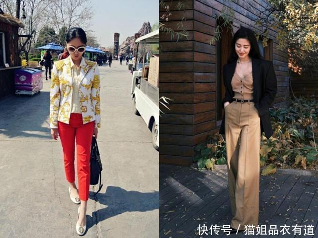 讲真,你知道穿衣要根据“长相和身材”选吗?怪不得你穿衣不好看