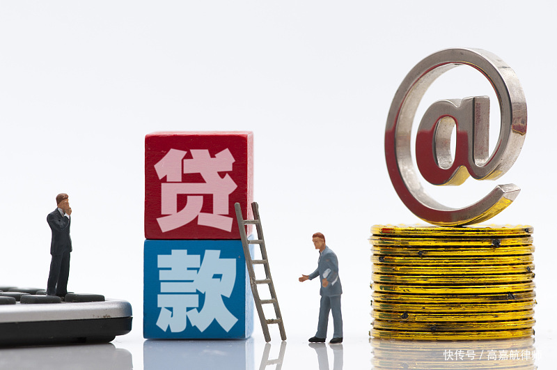 徽商银行股份有限公司2025年小型微型企业借款专项金融债券获“AAA”评级