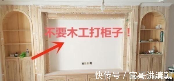 木工|入住新房一年,心酸总结15条装修经验,看懂了能节省上万元