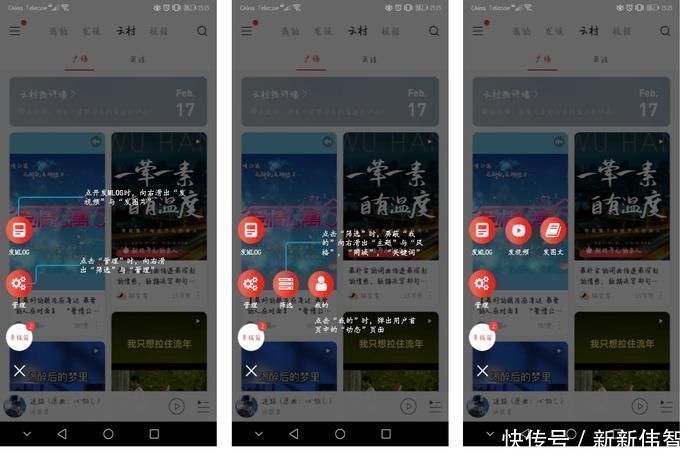 报告|网易云音乐分析报告于红海中突围的狙击手