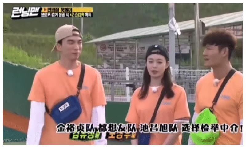 金鐘國|李光洙不跑了,1米92的長頸鹿受傷了,活了11年的綜藝節(jié)目真老了