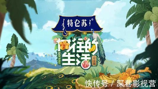 向往的生活第六季在哪里拍攝的