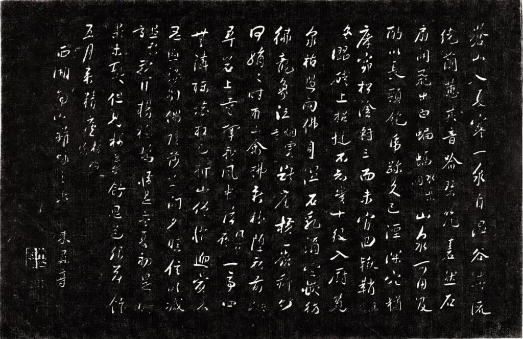  剪影|康熙来了——两件家具勾勒的王朝剪影