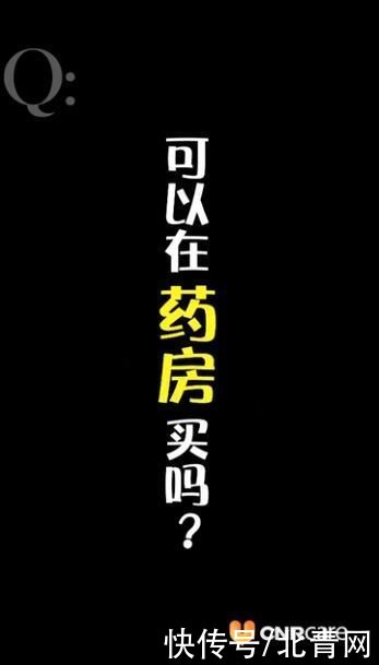 補鈣|天天補鈣，怎么還被查出骨質疏松？而且打個噴嚏就骨折了