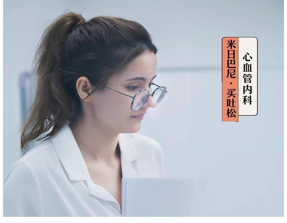 《offer》播出过半，1人完美逆袭，2人成功镀金，3人不如不来