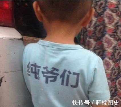 |搞笑图片幽默段子笑话：孩子你有志向哦，小小年纪就想当纯爷们