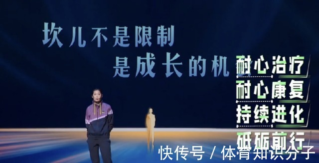 朱婷|再见郎平!恭喜蔡斌二进宫执教女排,张常宁迎来大爆发,心疼朱婷