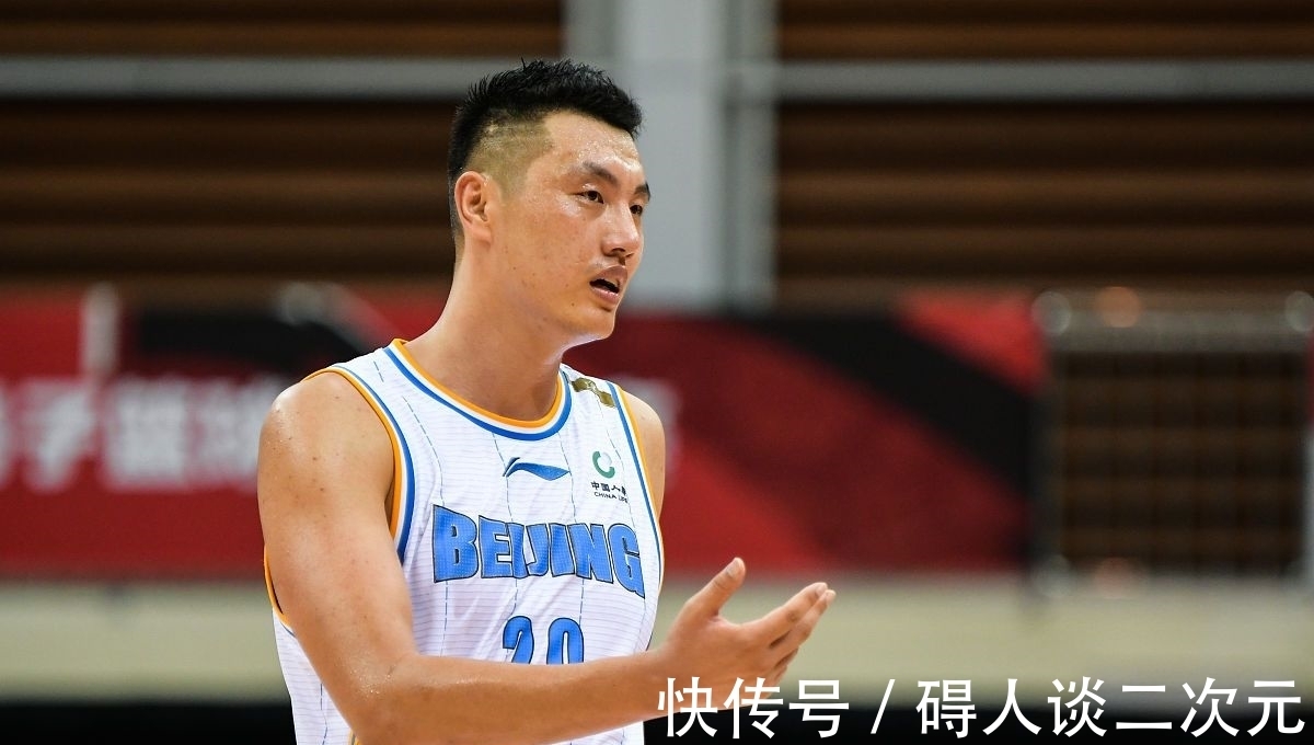 浙江隊|CBA重頭戲!北京首鋼京粵大戰奪魁,浙江隊實力強勢但輕敵行不通