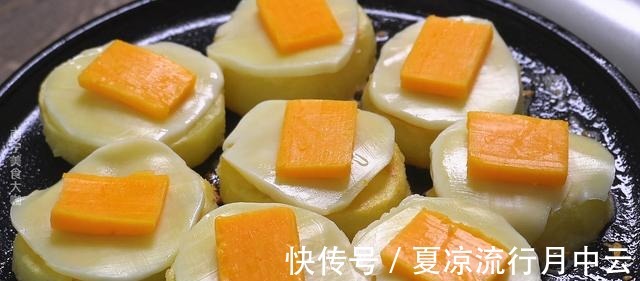 土豆披萨|用土豆做披萨，无需揉面和烤箱，一口平底锅就能做一盘，太香了！