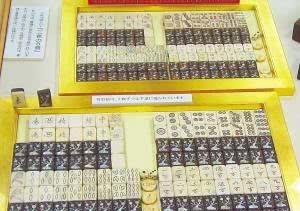 末代皇帝|末代皇帝溥仪的御用麻将，12道工序手工雕刻而成，专家估价2亿！