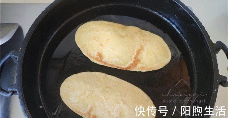 玉米面|玉米面独特做法,不蒸发糕和窝窝头,香软好消化,中老年人别放过