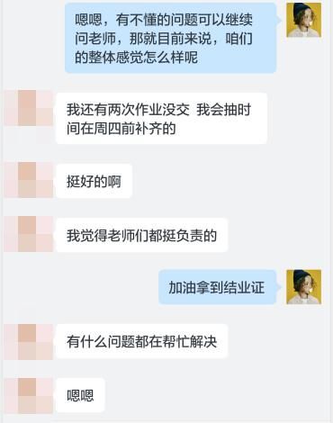 寒假技能提升：“建模-出图-排版”高效协同工作流