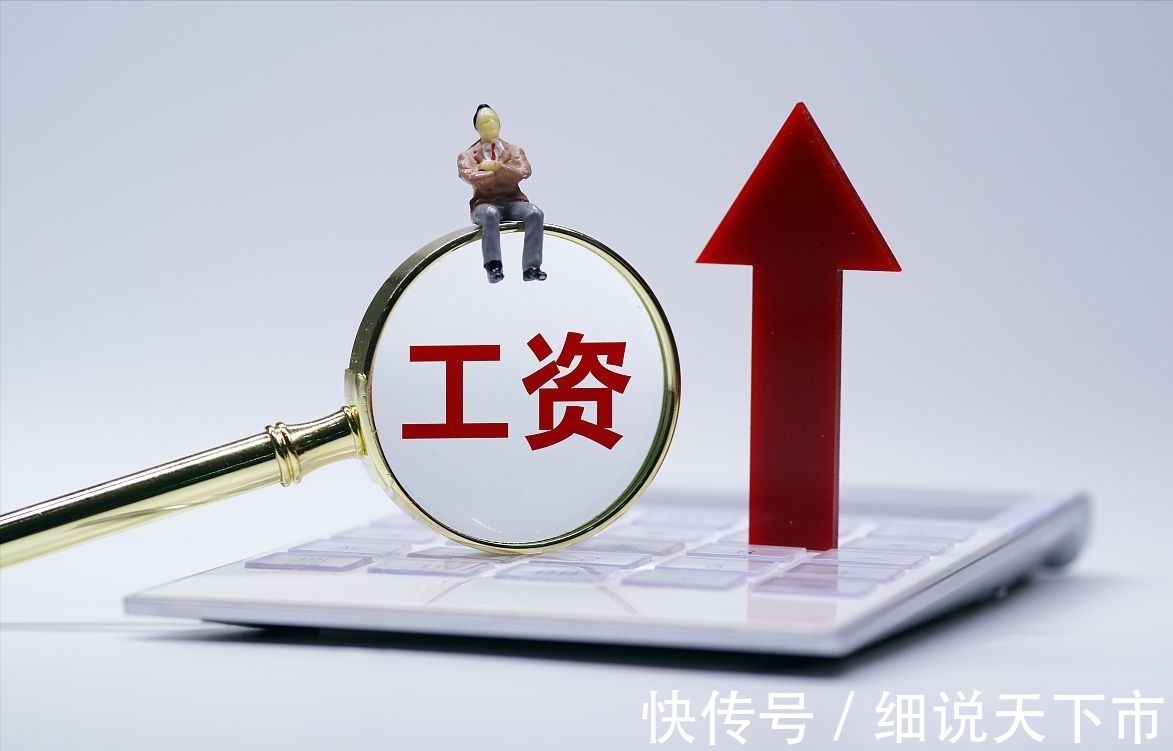 楼市|5年后,房子是“财富”还是“累赘”?3方面分析告诉你真实答案