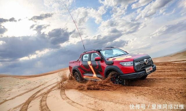 科考 护航国家任务 长城炮护航2021罗布泊科考正式出征