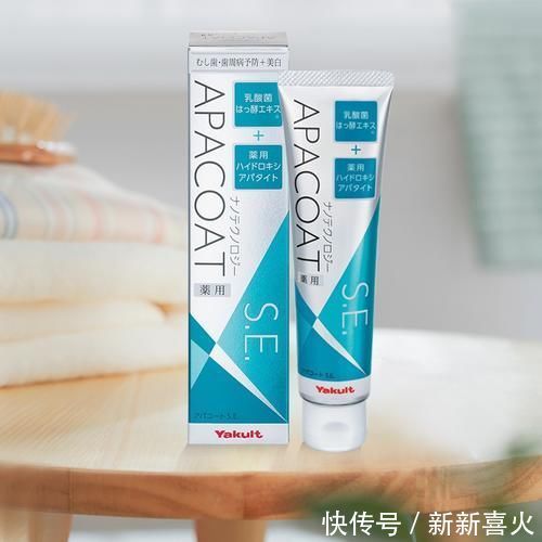 l与换季大“掰头”,有养乐多益力多化妆品在,就不带怕的