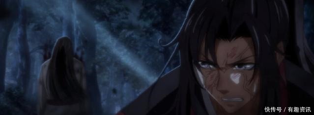 反攻|魔道祖师魏无羡除了为爱当零,可能还有这三个无法反攻的理由