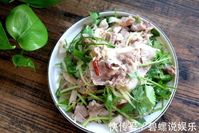 新学了个羊肉的做法，简单易做，鲜嫩美味，全家都说好！