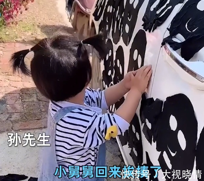 作案|不能打!铁岭萌娃拿妈妈面膜给汽车美白,8岁小舅舅“教唆”作案