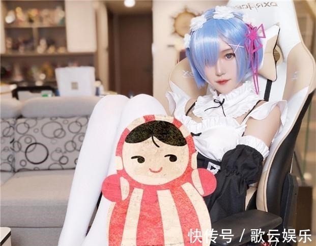 腐团儿|Cos蕾姆的“天花板”,秋楚楚不行,腐团儿一般,而她才是经典!
