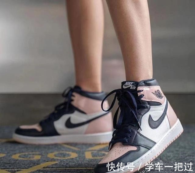 AJ1 AJ1脏粉来了!