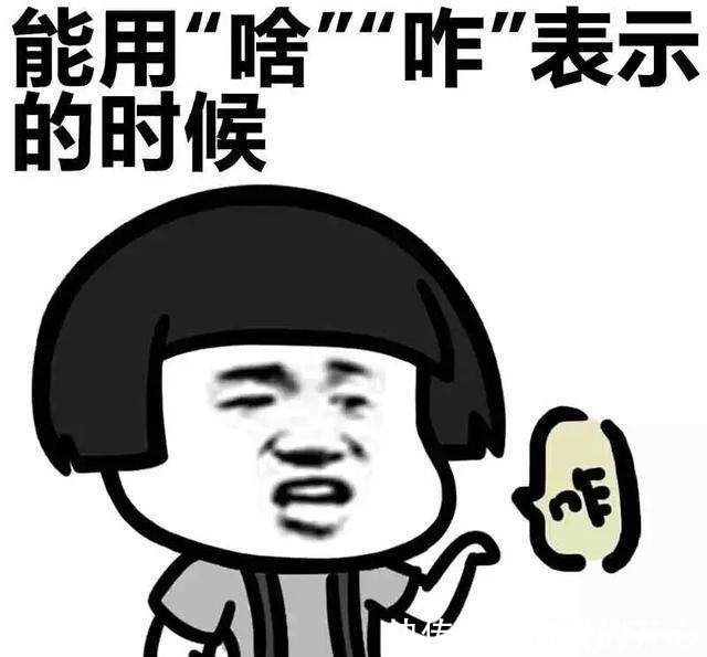 |幽默段子:回家途中要路过一个很黑的巷子,前面有个喝醉了的大哥