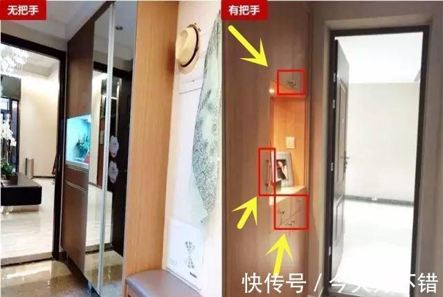 新房|刚搬新房!邻居赞叹:这23处装得真实用!想得太周到了