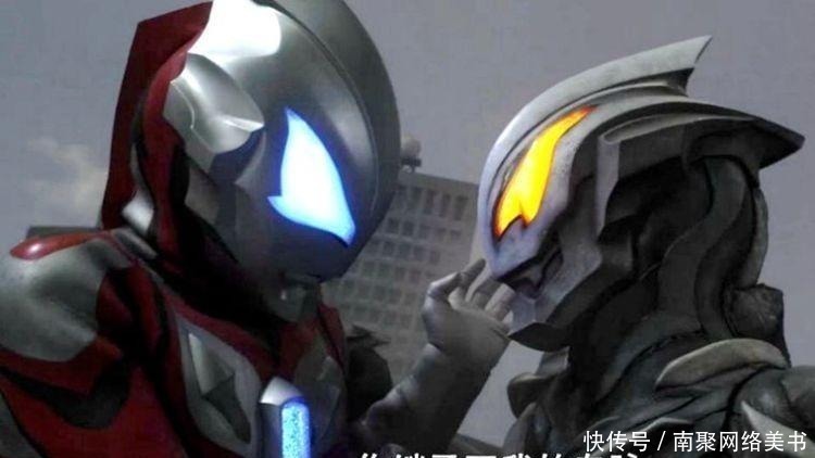 贝利亚|奥特曼 使用贝利亚的力量就能变强?欧布还好,他却成了菜鸟!