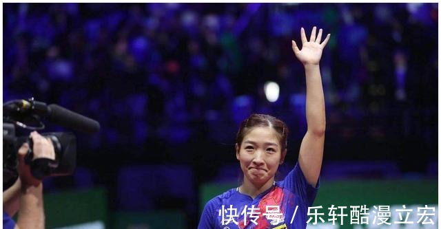 亞洲杯|劉詩雯單打冠軍匯總，全錦賽勇奪雙冠，世乒賽圓夢布達佩斯