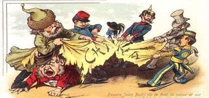 清朝|慈禧太后第一次见到电灯泡,说了句很无知的话,让人哭笑不得