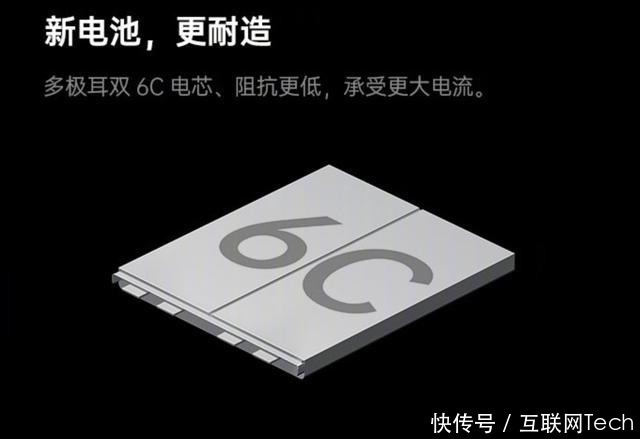 分钟|放开限制13分钟完全充满，OPPO：拼速度没怕过谁