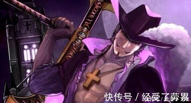 佩罗娜|海贼王:鹰眼海贼团在哪里?当七武海遣散船员,不当了又遣散船员