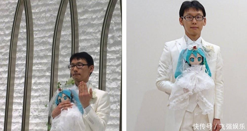 小伙子|小伙子宣布和初音未来结婚遭全网抵制,网友这门亲事我反对