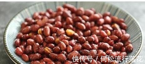做法|饭店的花生米为什么那么好吃做法诀窍告诉你,原来这么简单!