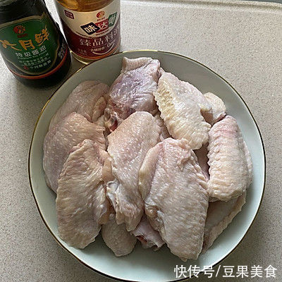 周末这样吃，红烧鸡翅开启元气满满的一天